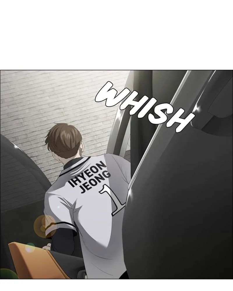 Happiness Chapter 3 page 4 - 