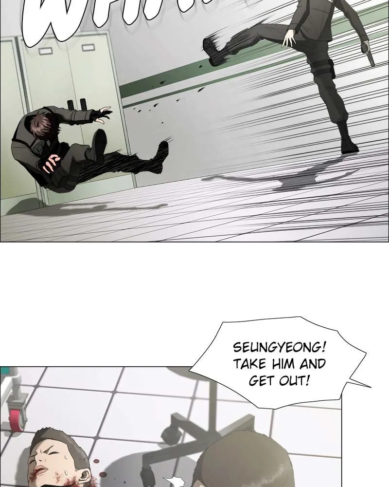 Happiness Chapter 4 page 5 - 