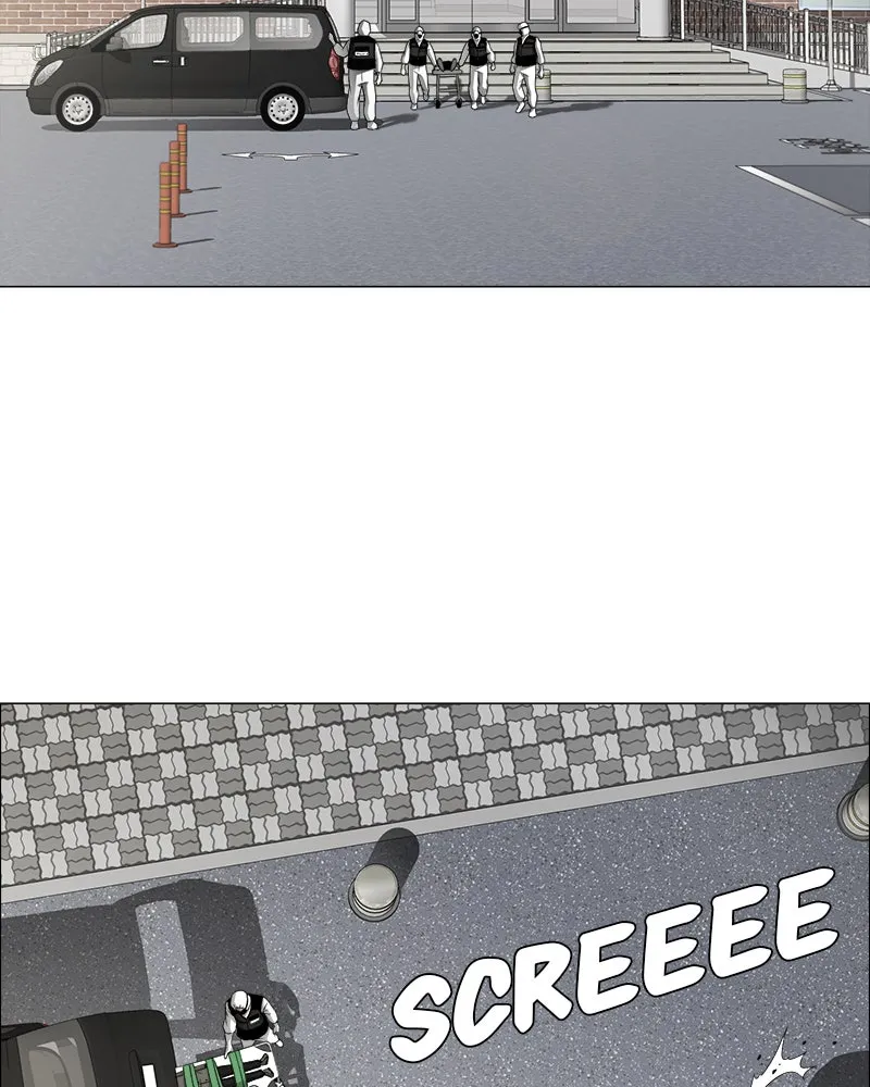 Happiness Chapter 5 page 3 - 