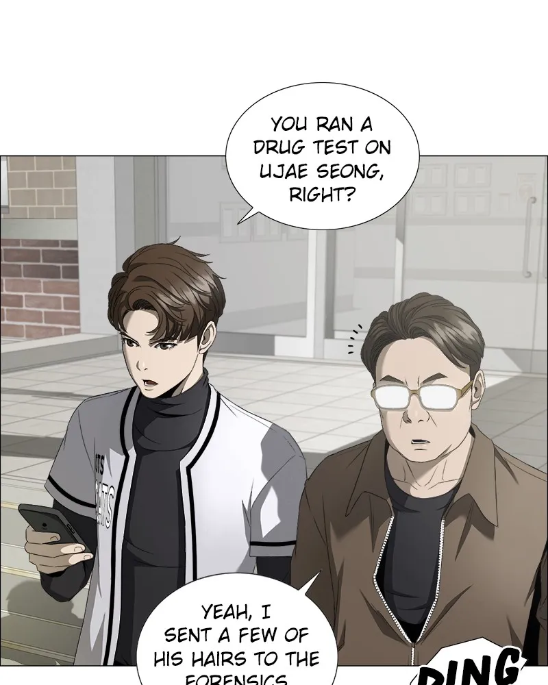 Happiness Chapter 5 page 26 - 