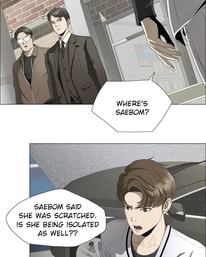 Happiness Chapter 5 page 5 - 