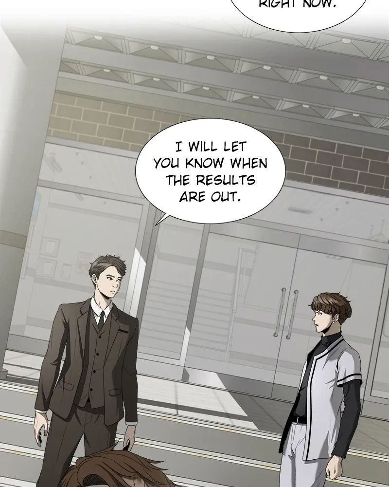 Happiness Chapter 5 page 7 - 