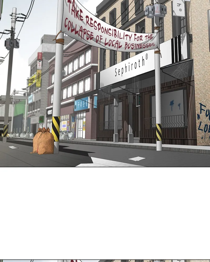 Happiness Chapter 5 page 10 - 