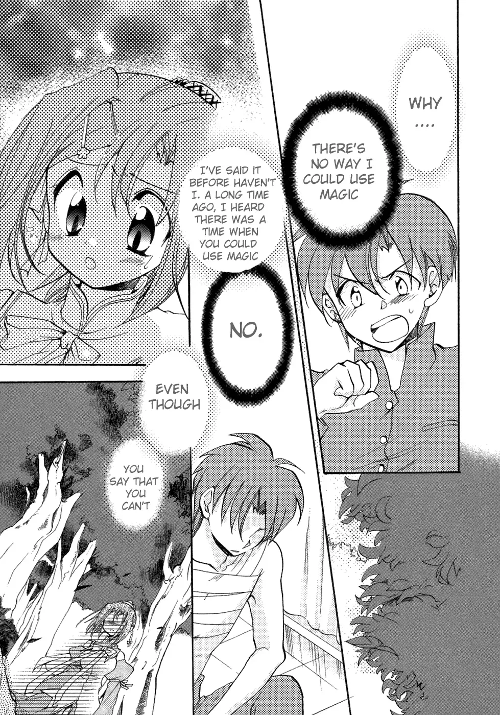 Happiness Chapter 6.1 page 1 - 
