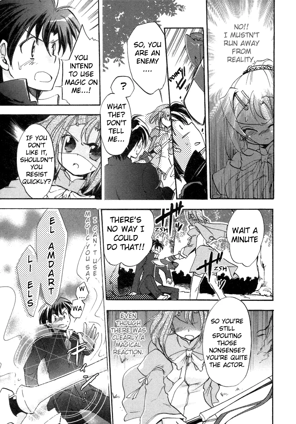 Happiness Chapter 6.1 page 2 - 