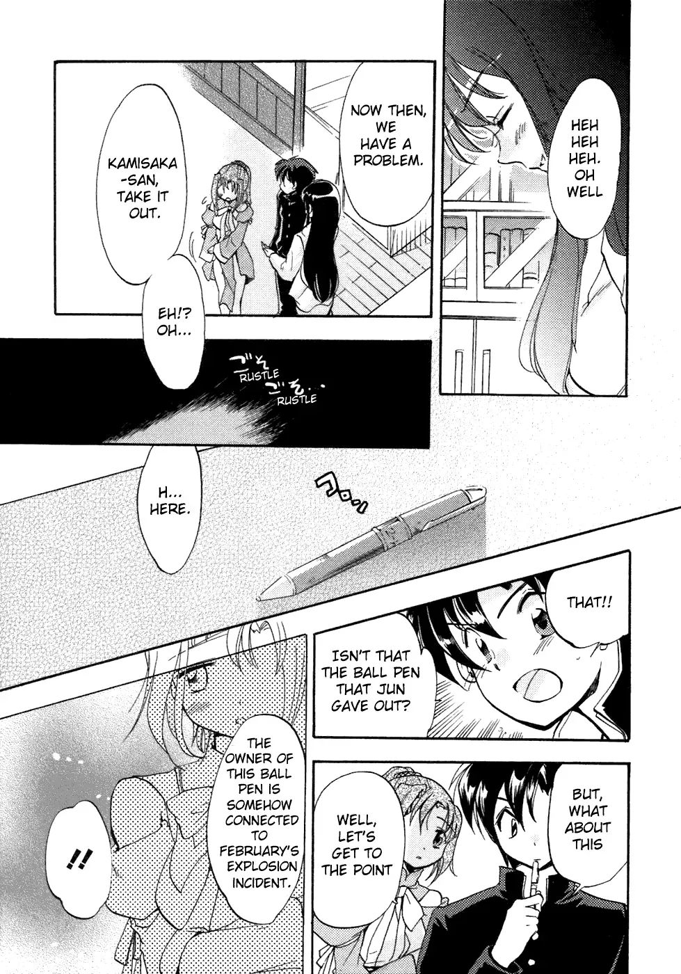 Happiness Chapter 6.1 page 12 - 
