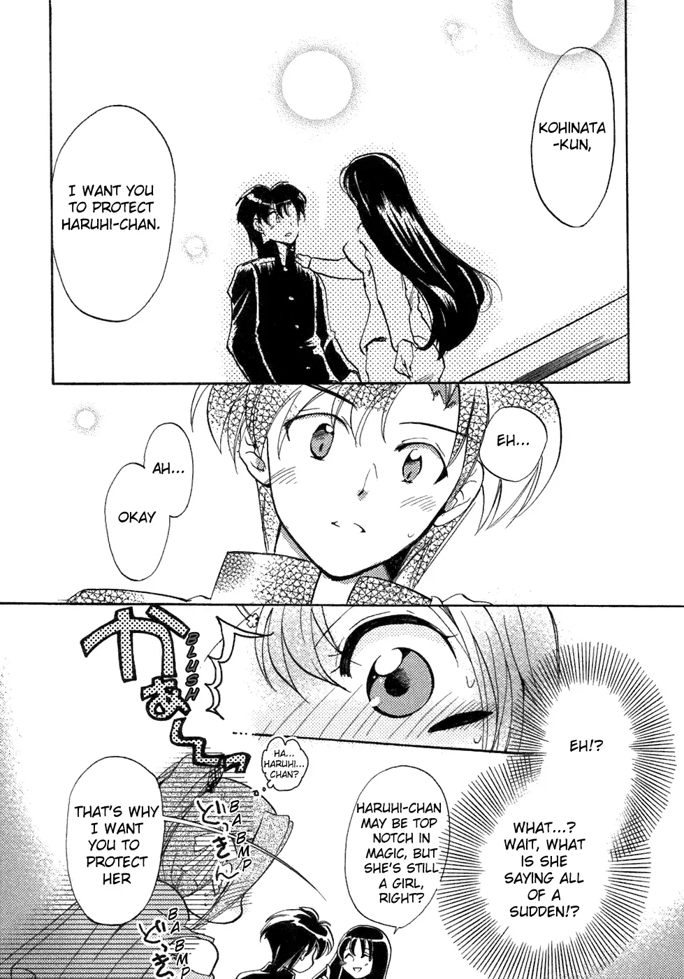Happiness Chapter 6.1 page 14 - 
