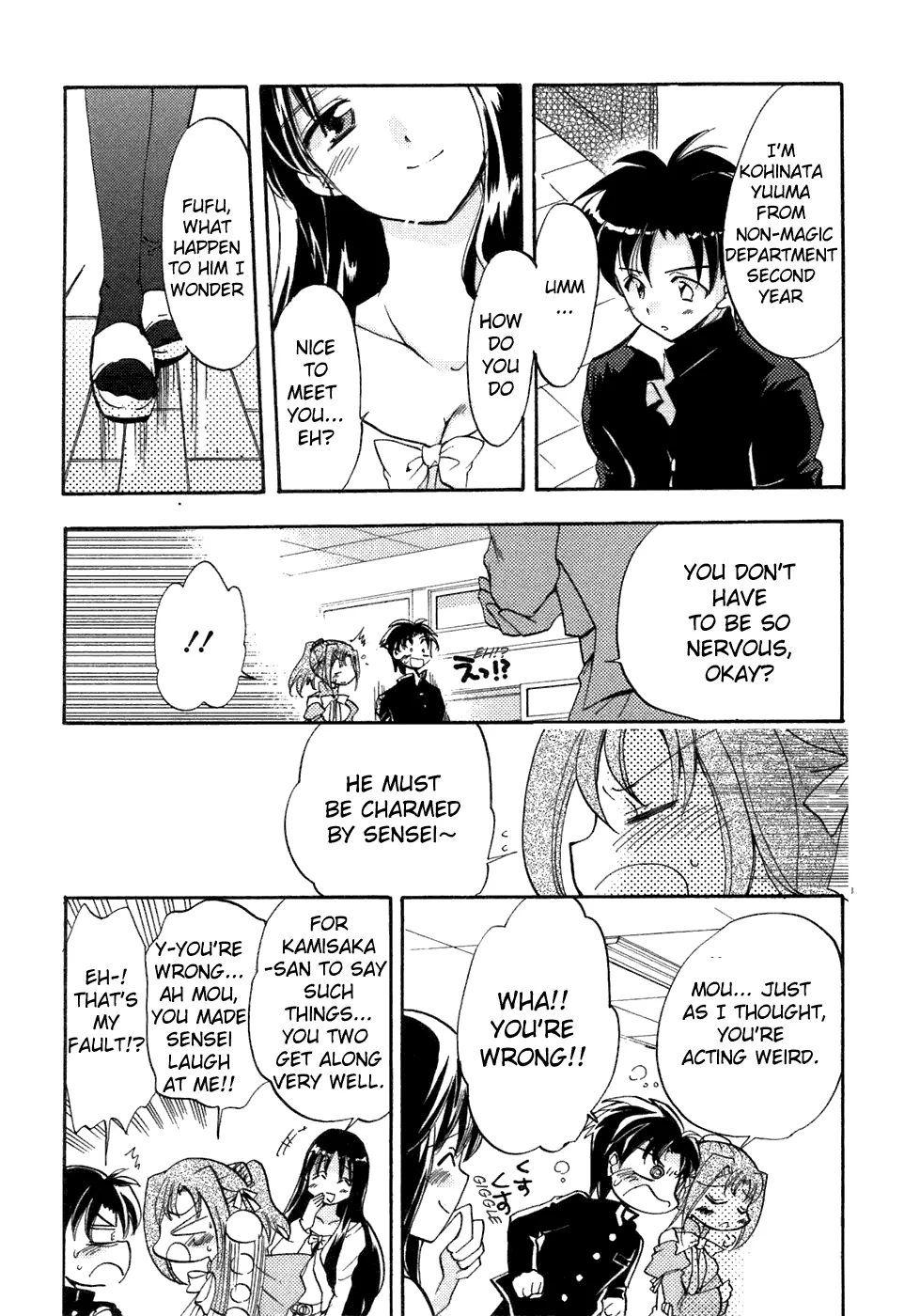 Happiness Chapter 6 page 14 - 