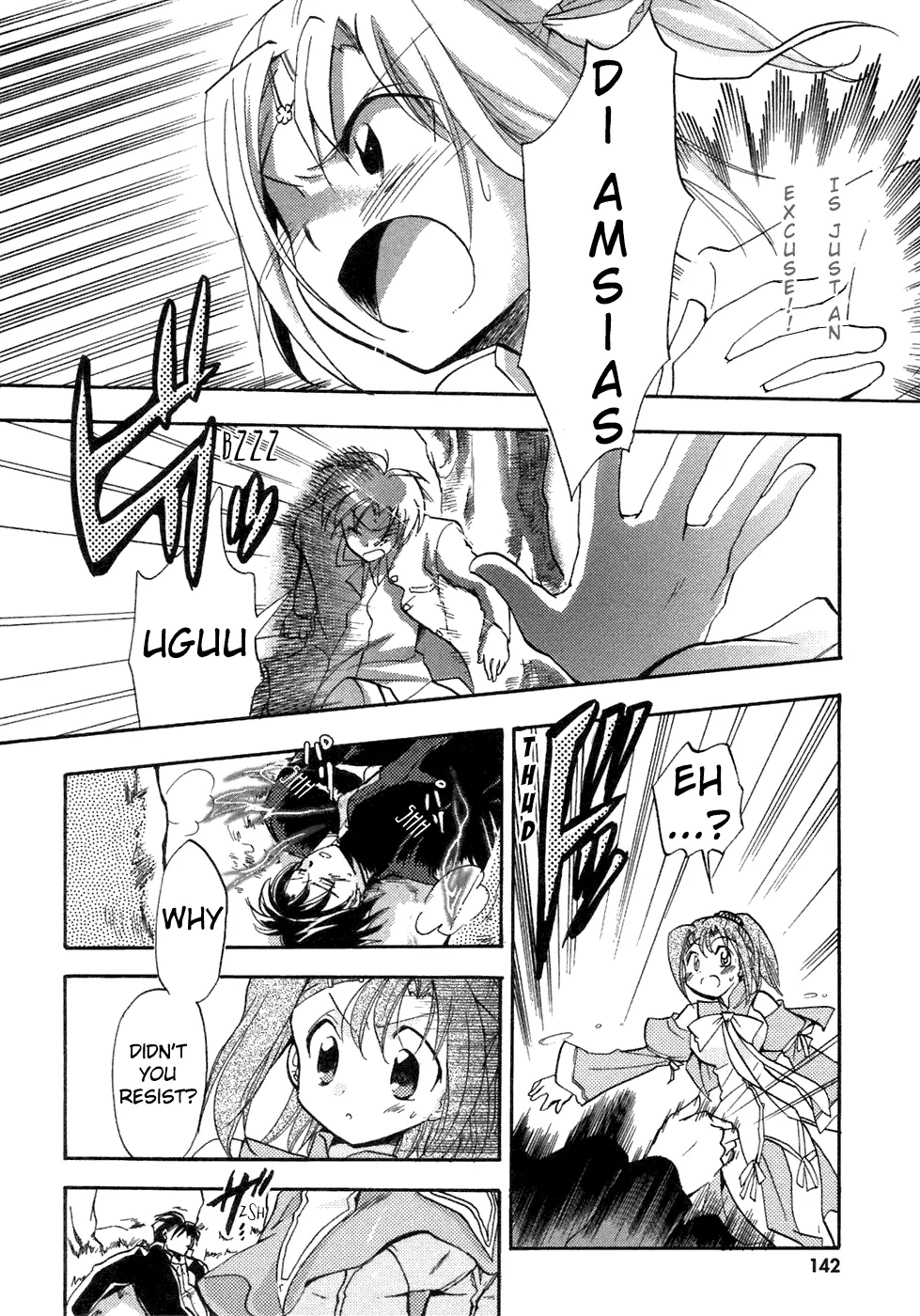 Happiness Chapter 6 page 4 - 