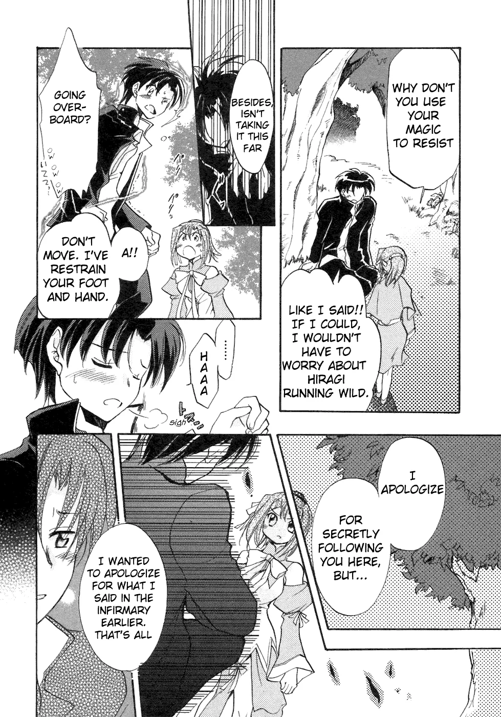 Happiness Chapter 6 page 6 - 