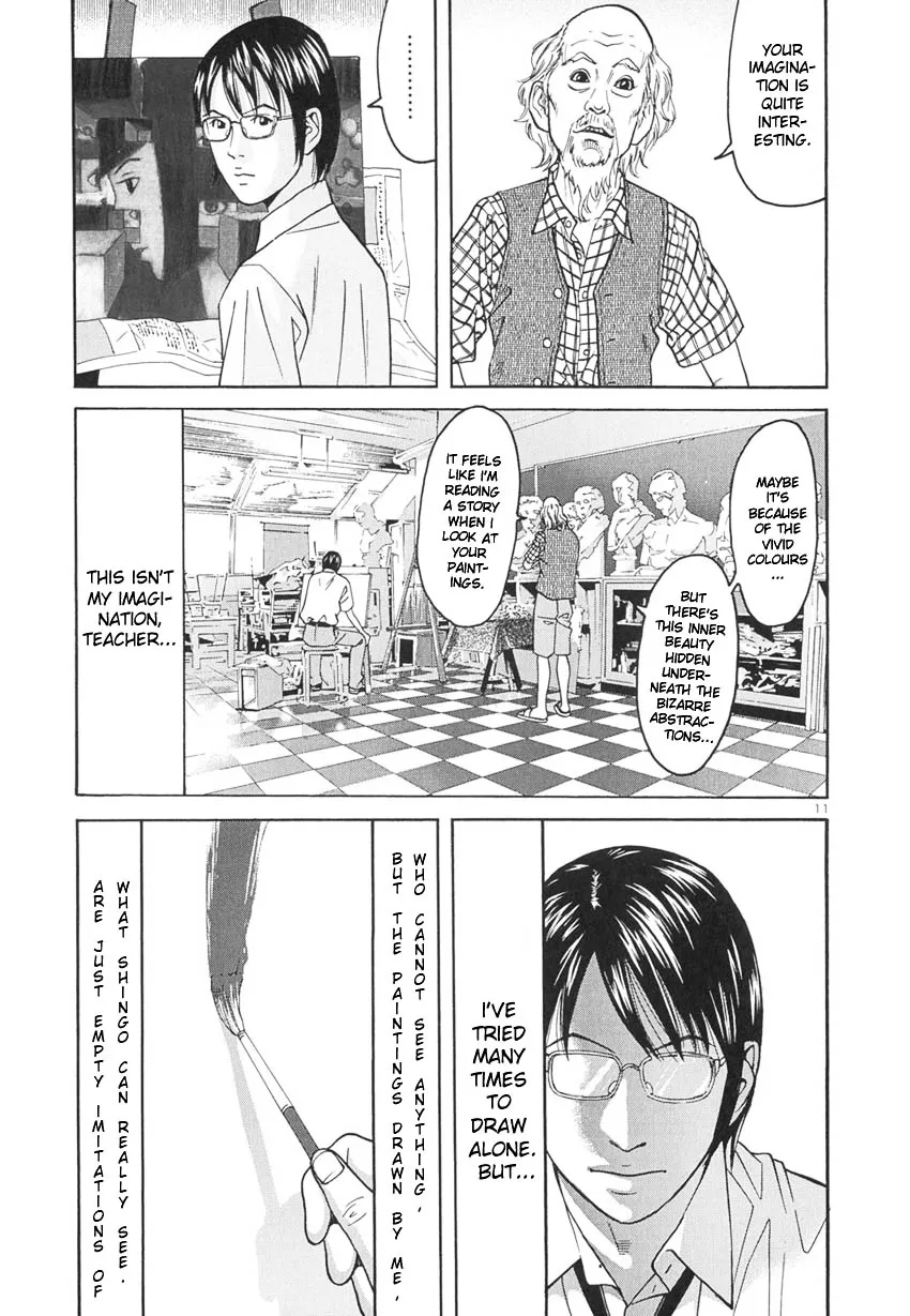 Happiness Chapter 8 page 12 - 