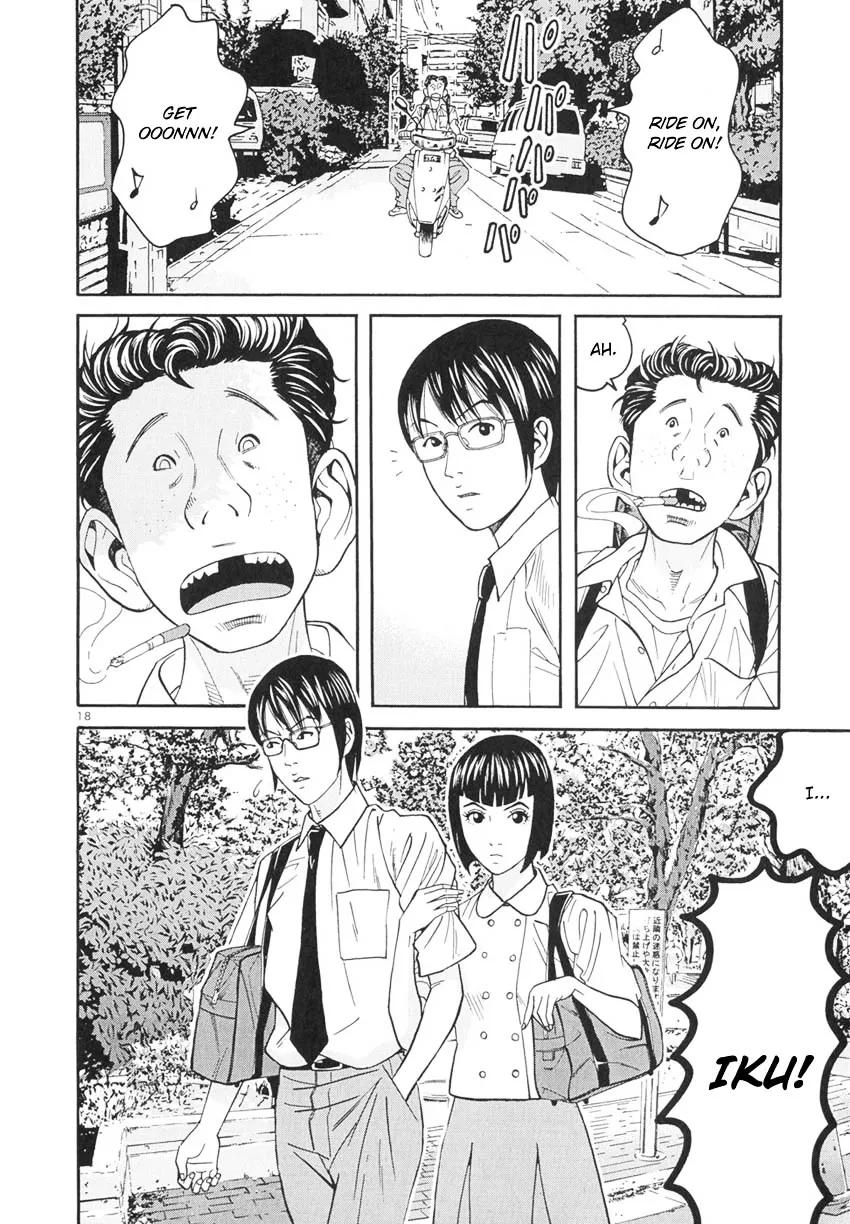 Happiness Chapter 8 page 19 - 