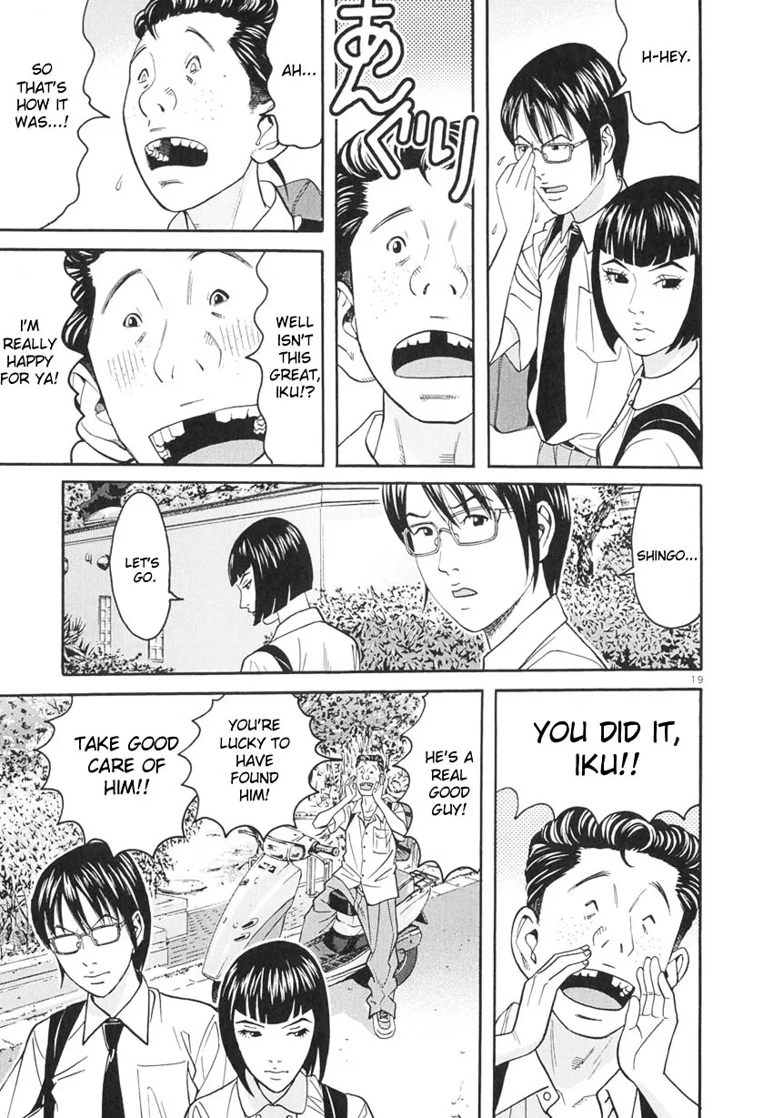 Happiness Chapter 8 page 20 - 
