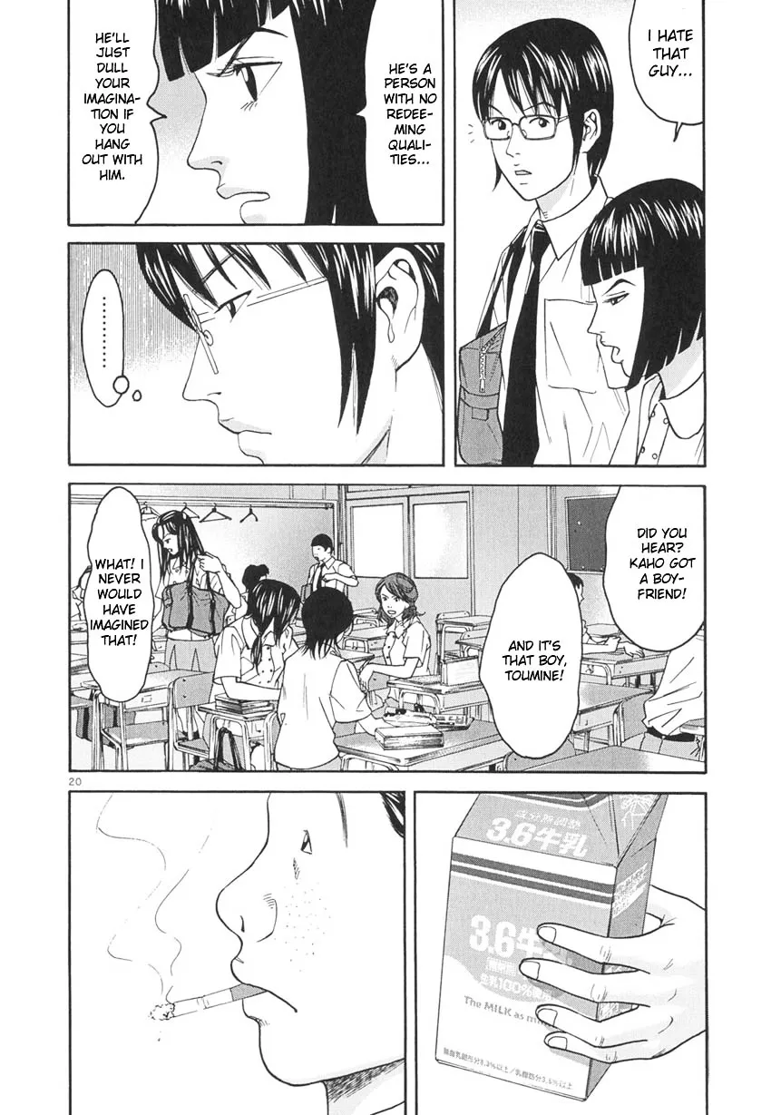 Happiness Chapter 8 page 21 - 