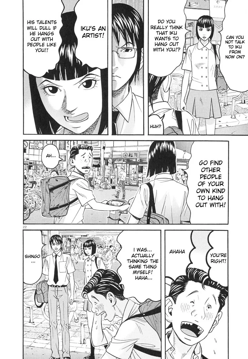 Happiness Chapter 8 page 23 - 