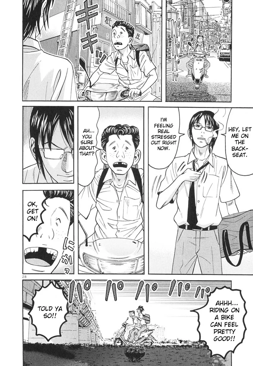 Happiness Chapter 8 page 29 - 