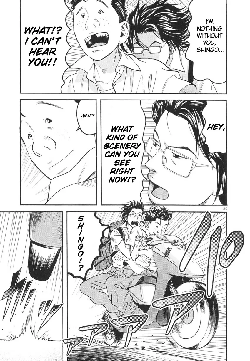Happiness Chapter 8 page 30 - 