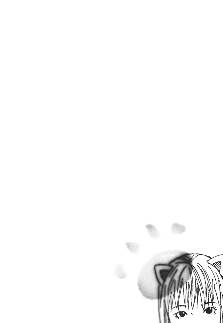 Happiness Chapter 9 page 1 - 