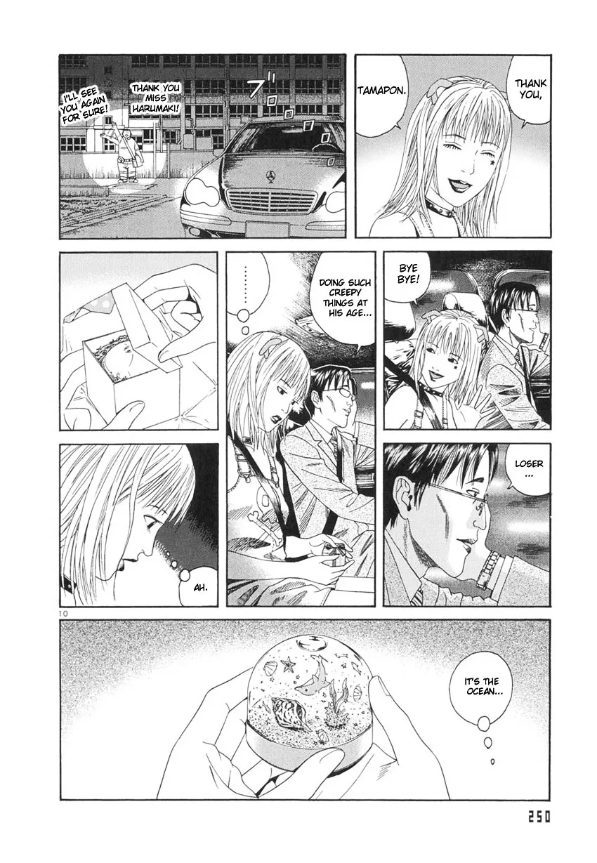 Happiness Chapter 9 page 11 - 