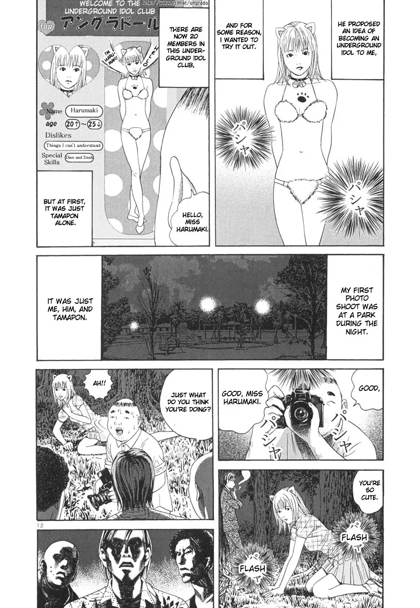 Happiness Chapter 9 page 13 - 