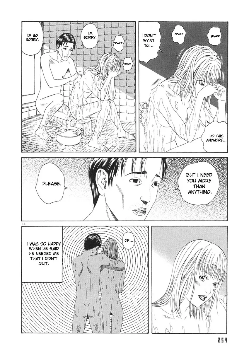 Happiness Chapter 9 page 15 - 