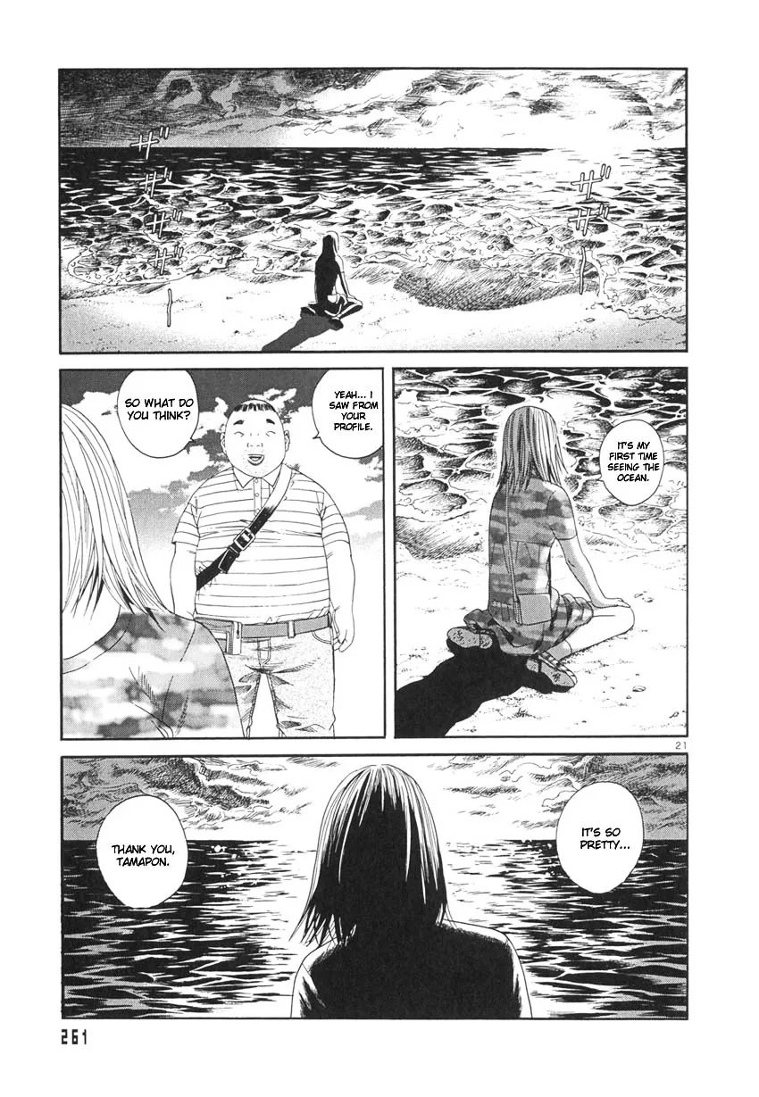 Happiness Chapter 9 page 22 - 