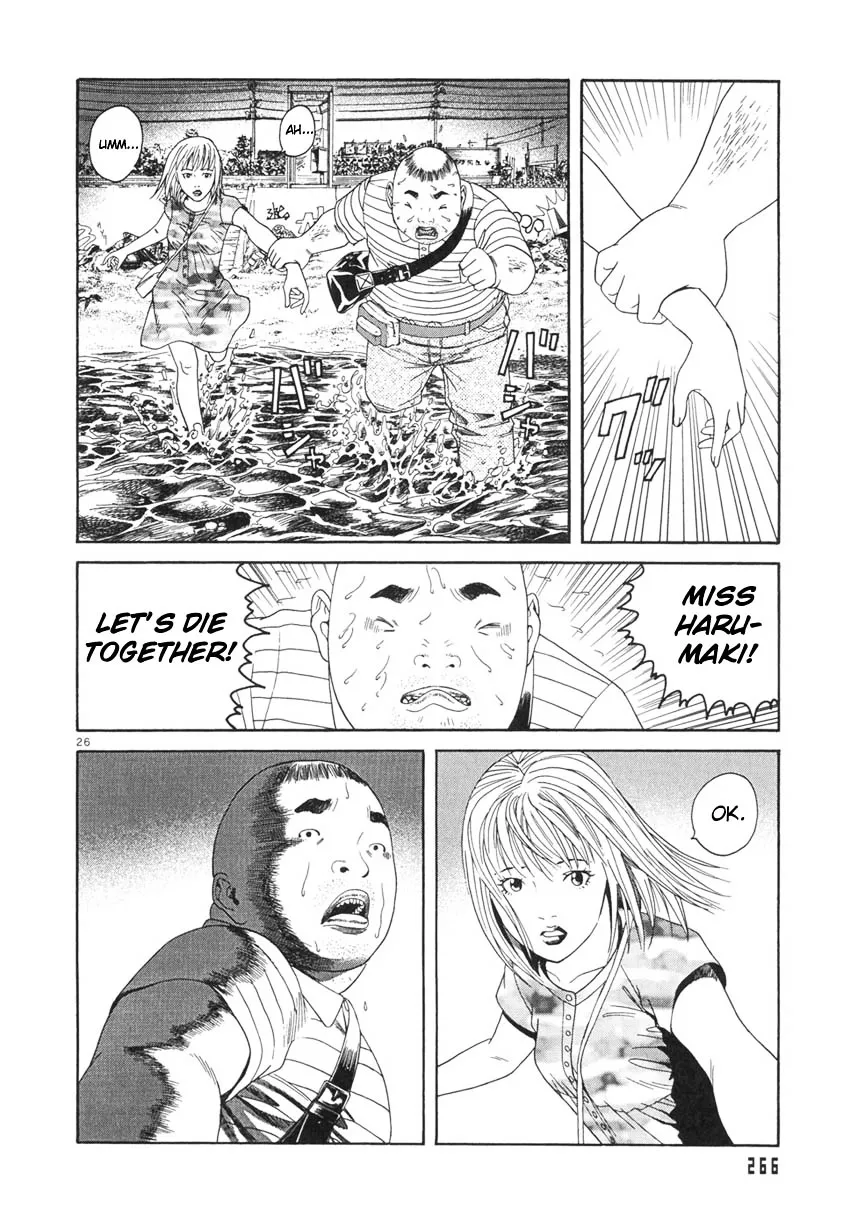 Happiness Chapter 9 page 27 - 