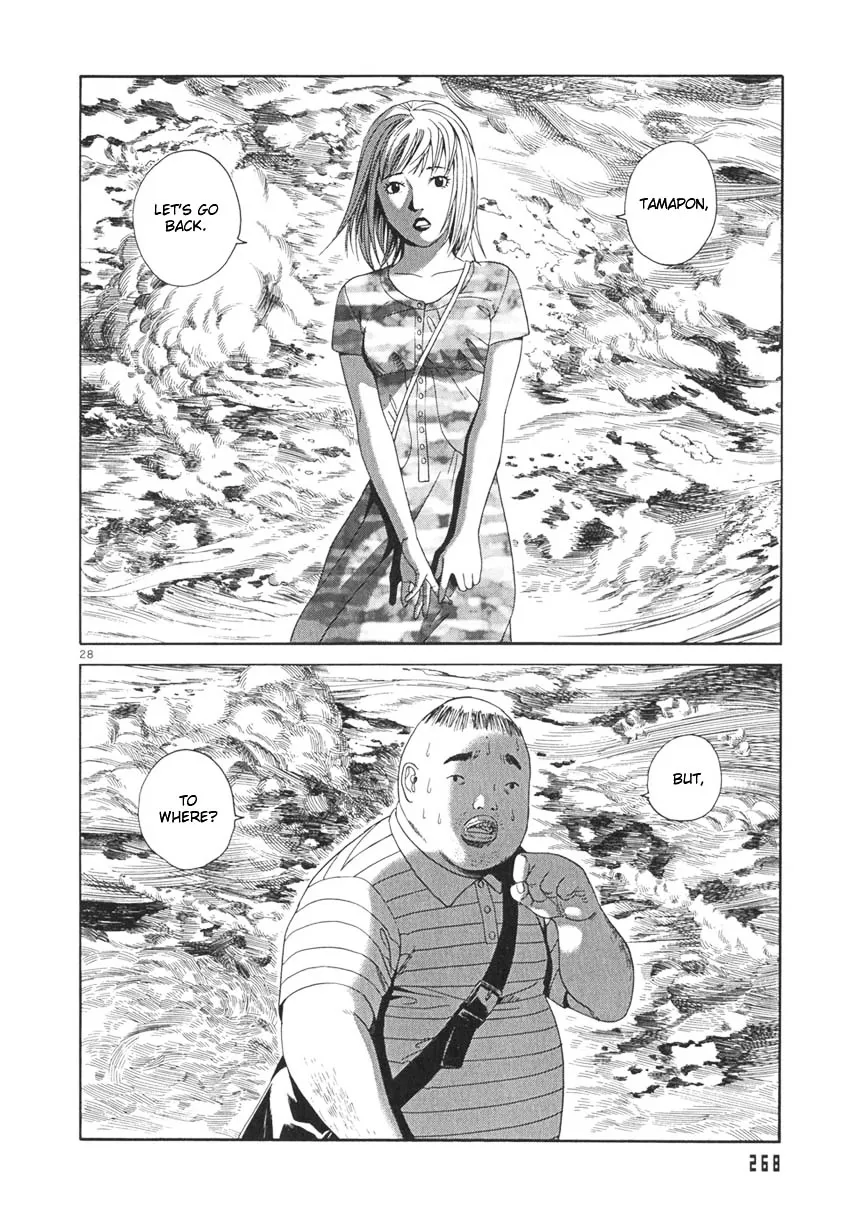 Happiness Chapter 9 page 29 - 