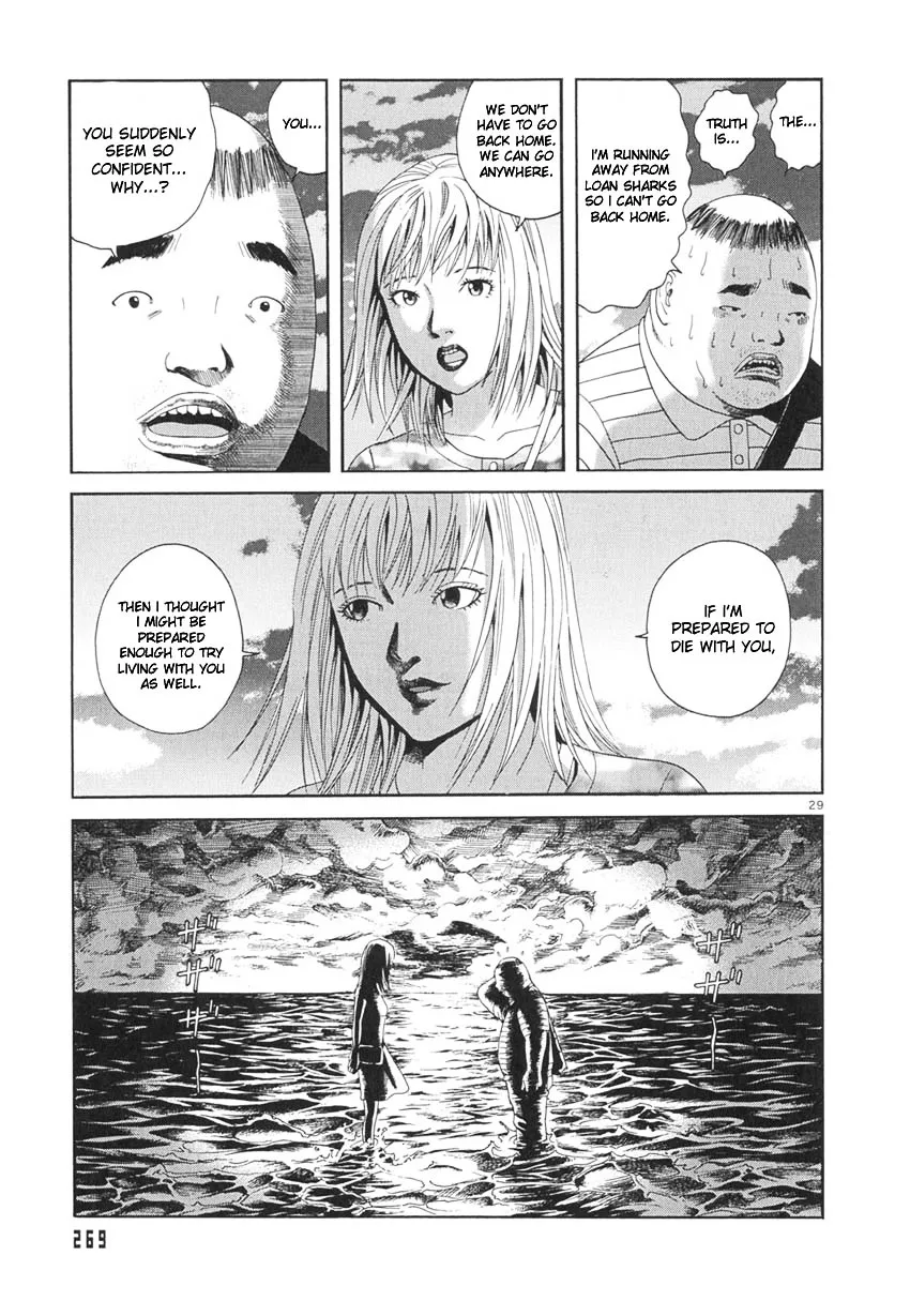 Happiness Chapter 9 page 30 - 