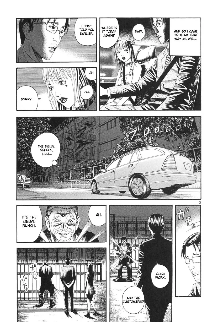 Happiness Chapter 9 page 4 - 