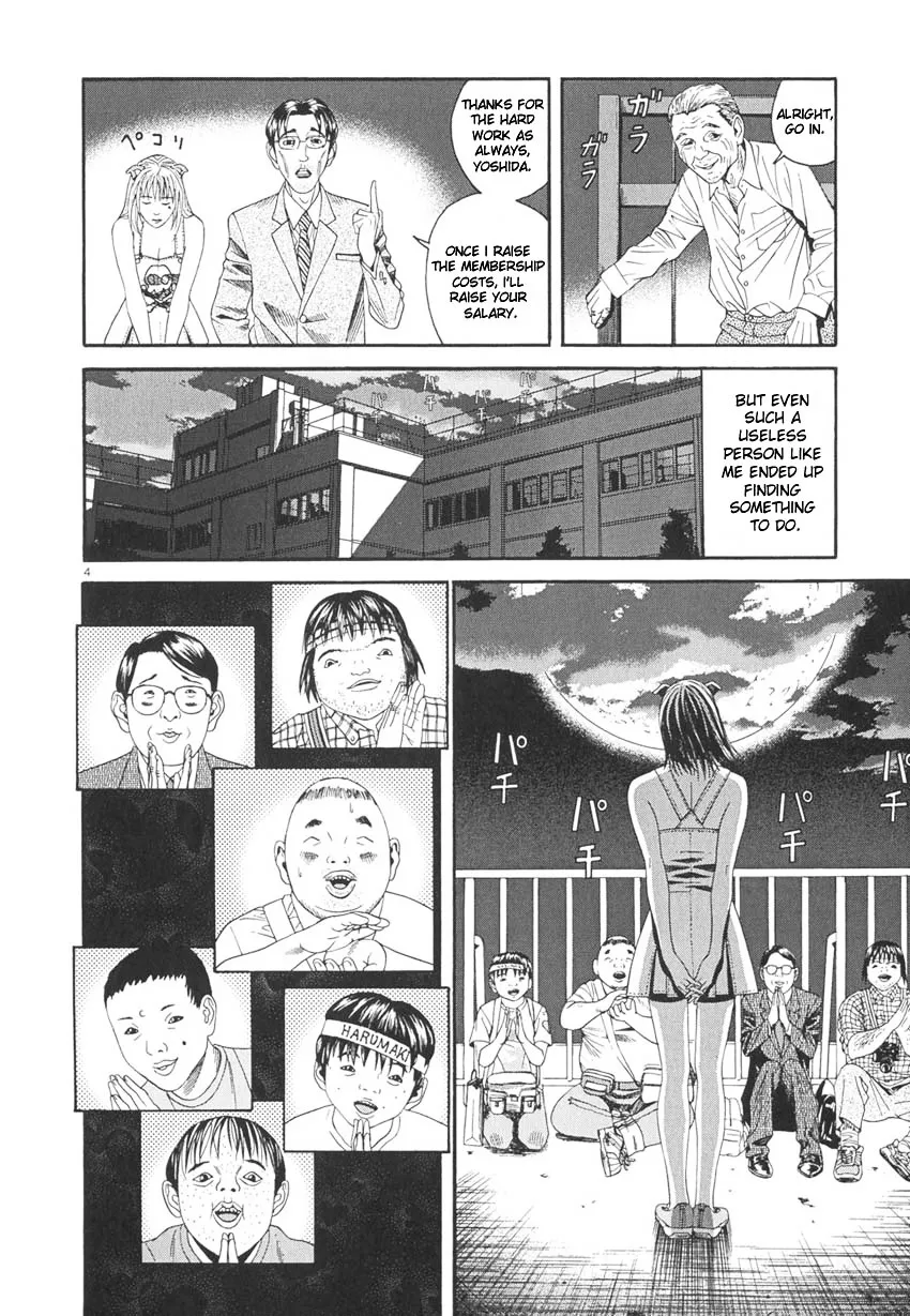 Happiness Chapter 9 page 5 - 