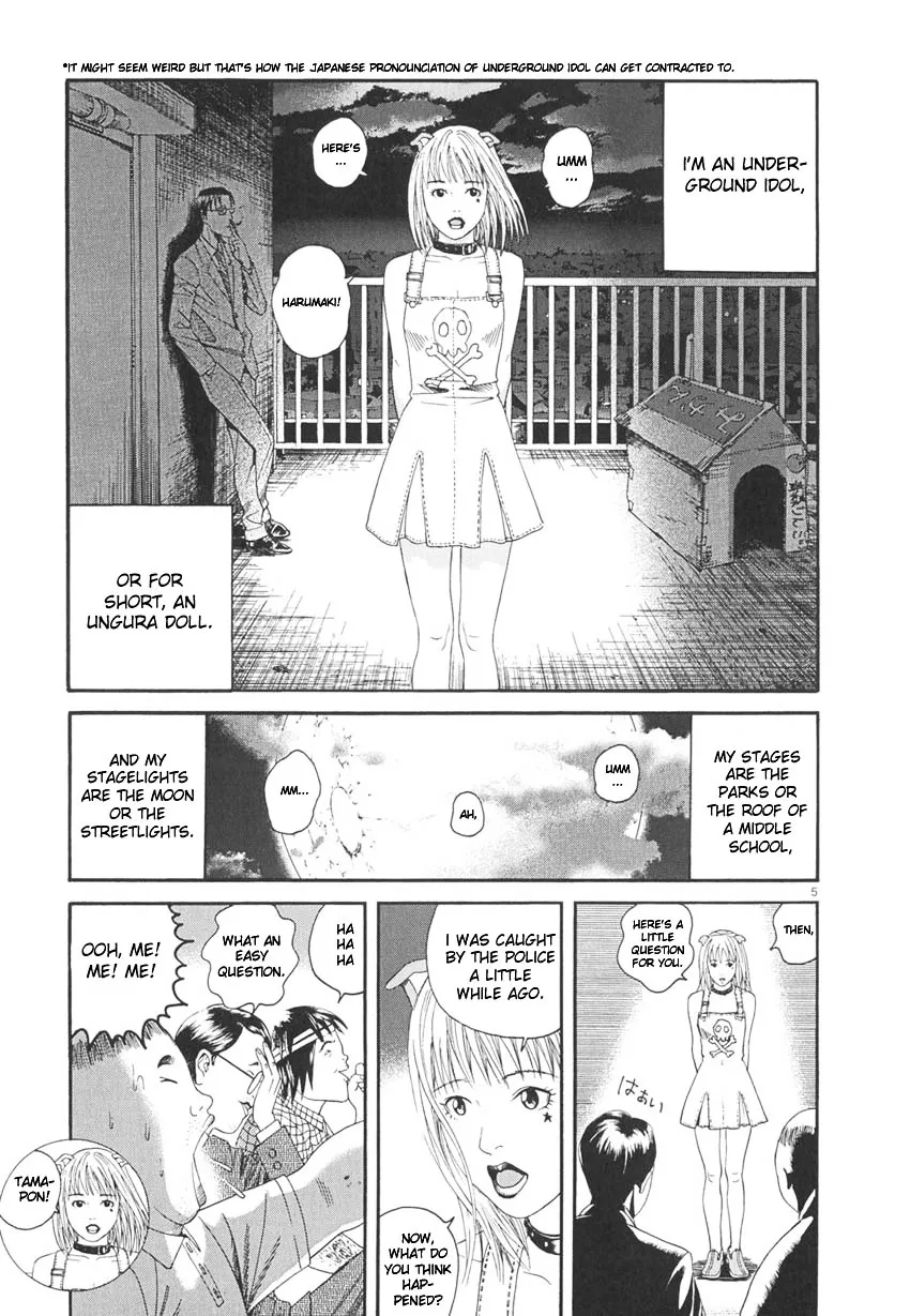 Happiness Chapter 9 page 6 - 
