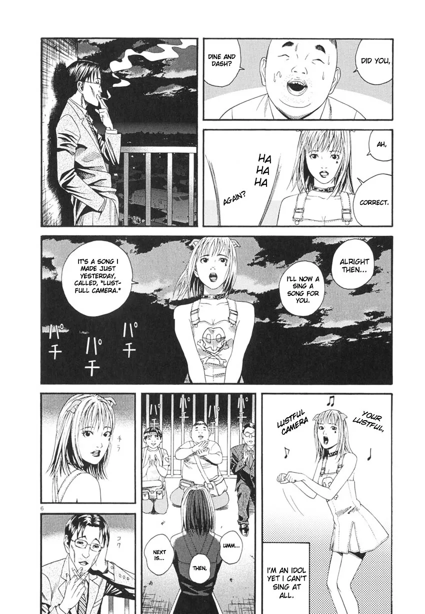 Happiness Chapter 9 page 7 - 