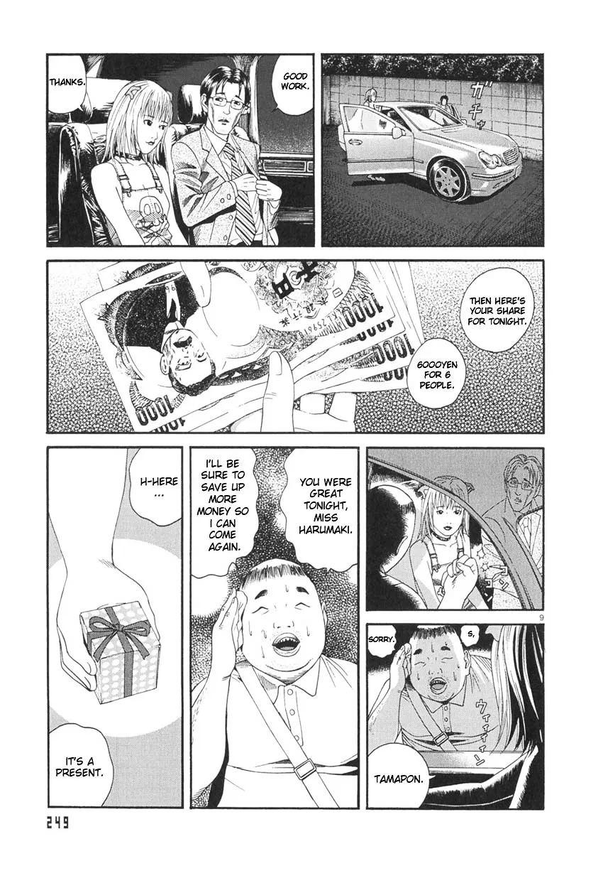 Happiness Chapter 9 page 10 - 