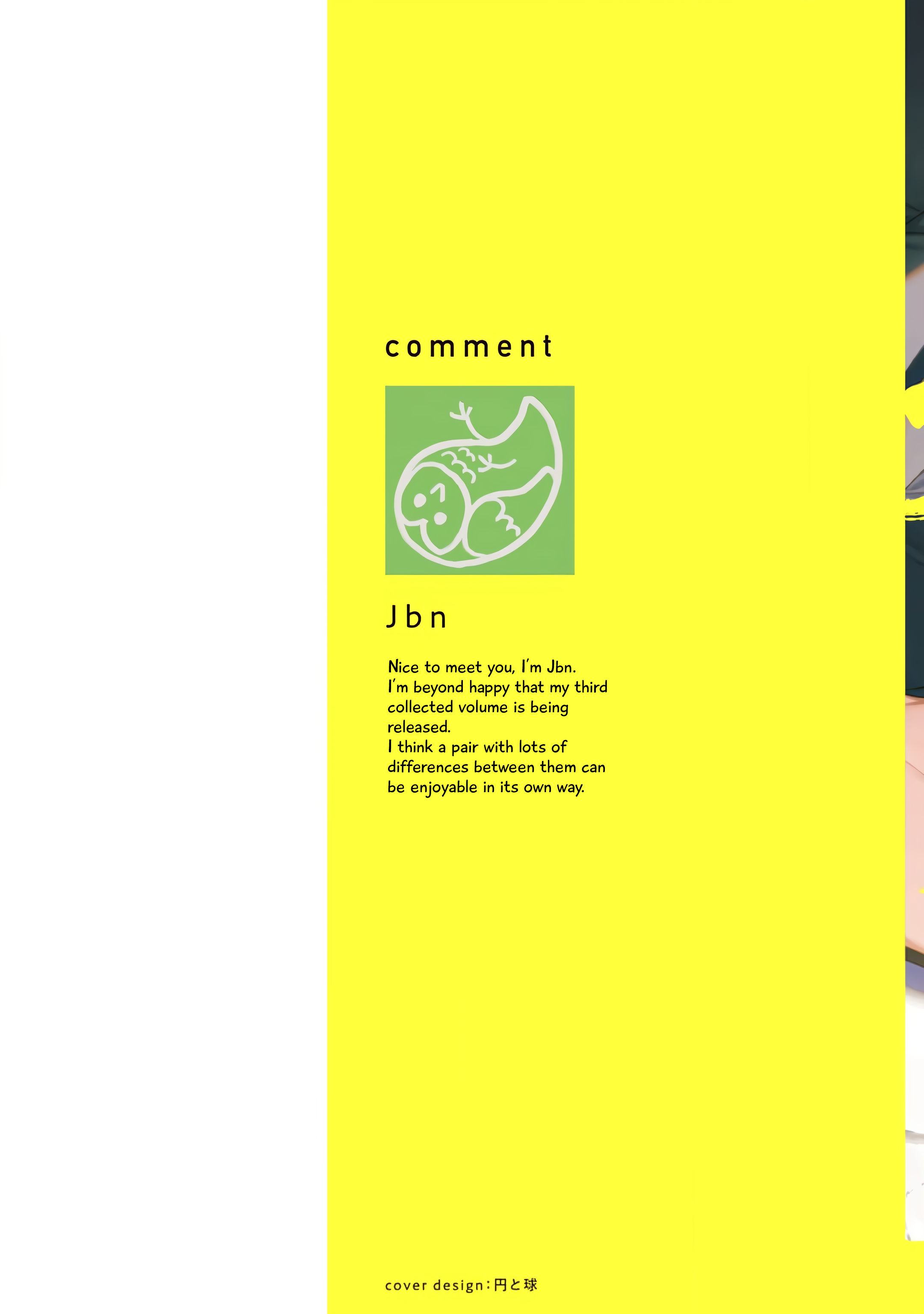 Happy Antimoral Chapter 1 page 3 - 