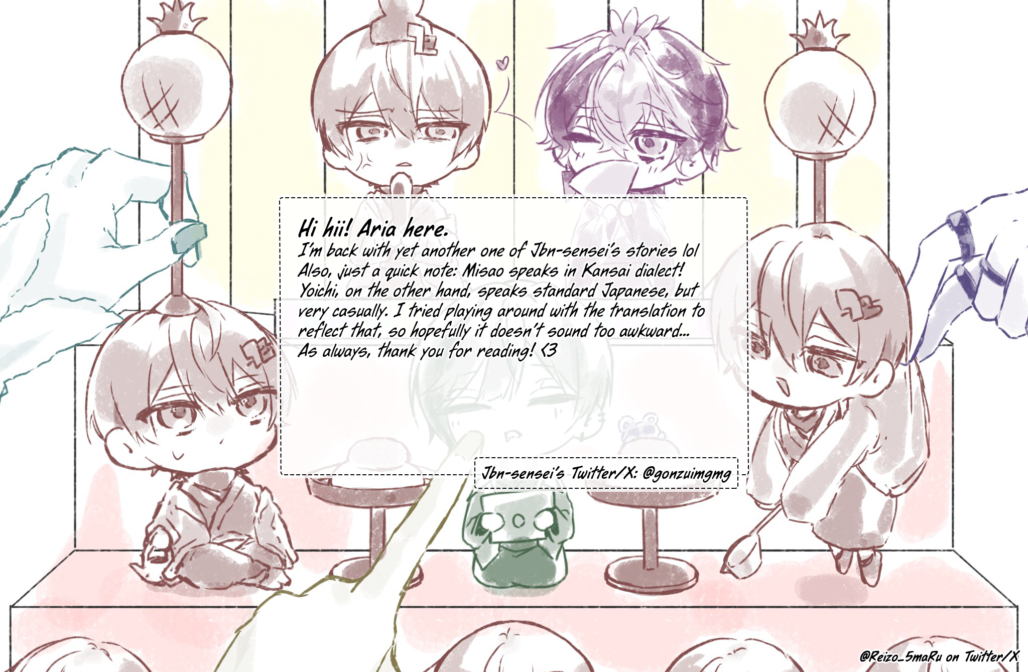 Happy Antimoral Chapter 1 page 39 - 