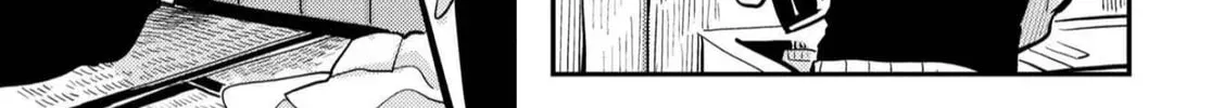 Happy Crappy Life Chapter 1.1 page 14 - 