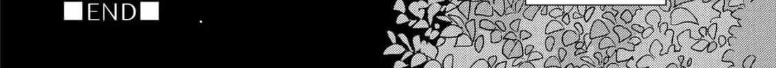 Happy Crappy Life Chapter 1.1 page 16 - 