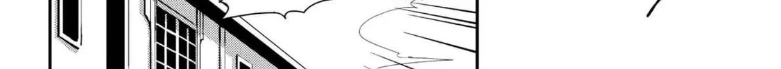 Happy Crappy Life Chapter 1.1 page 4 - 