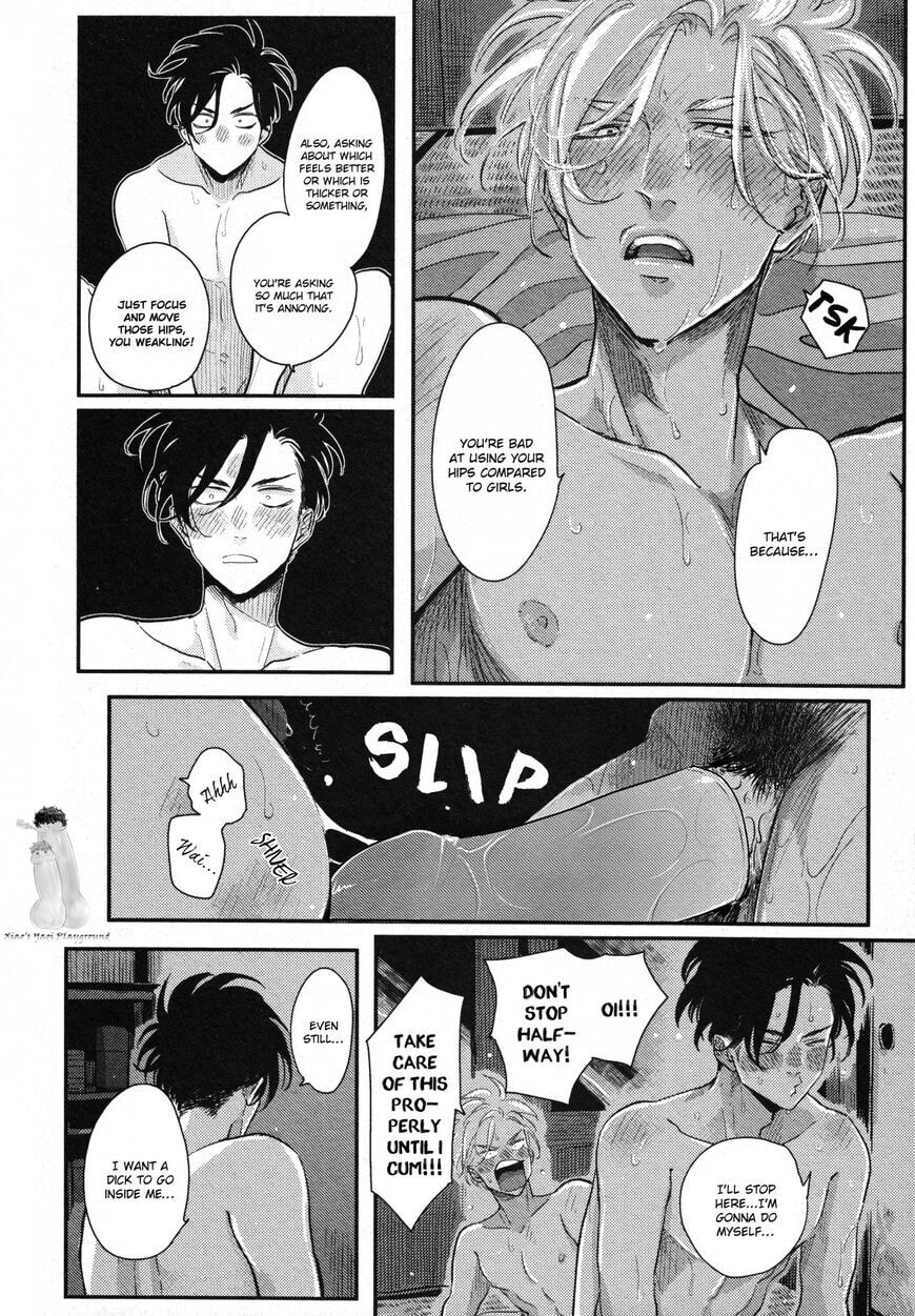Happy Crappy Life Chapter 1.2 page 13 - 