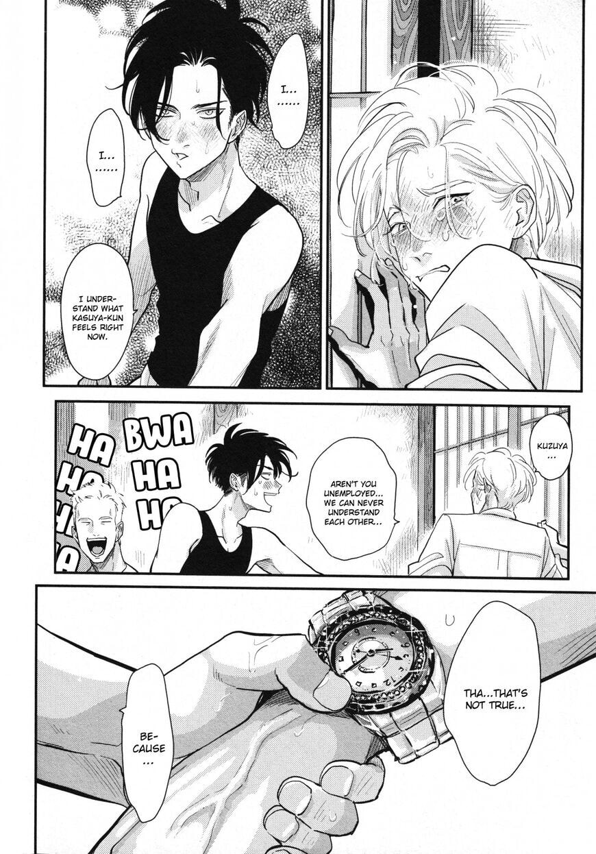 Happy Crappy Life Chapter 1.2 page 3 - 