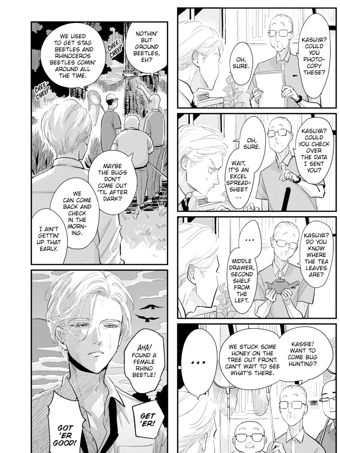 Happy Crappy Life Chapter 1 page 15 - 