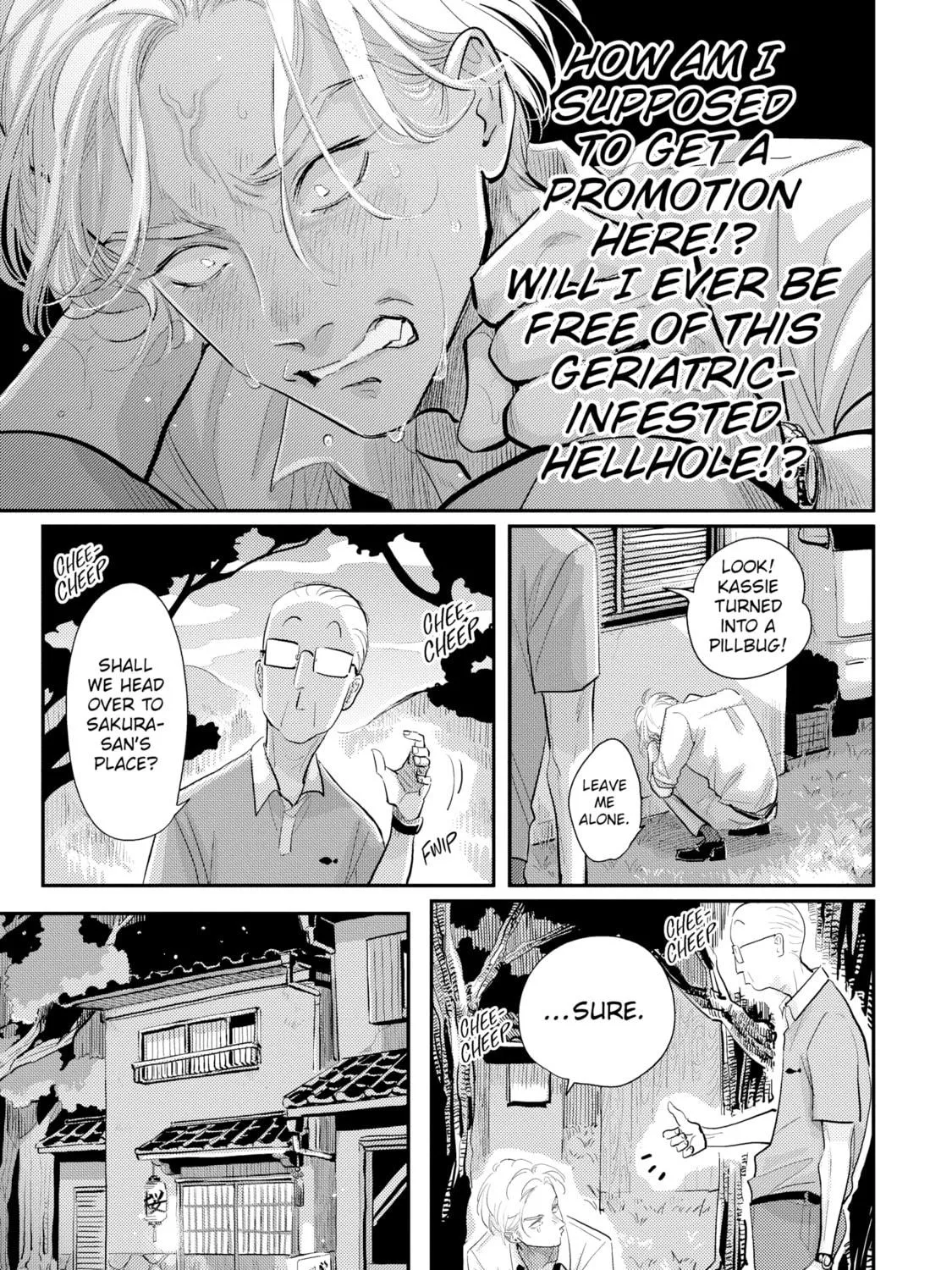 Happy Crappy Life Chapter 1 page 17 - 