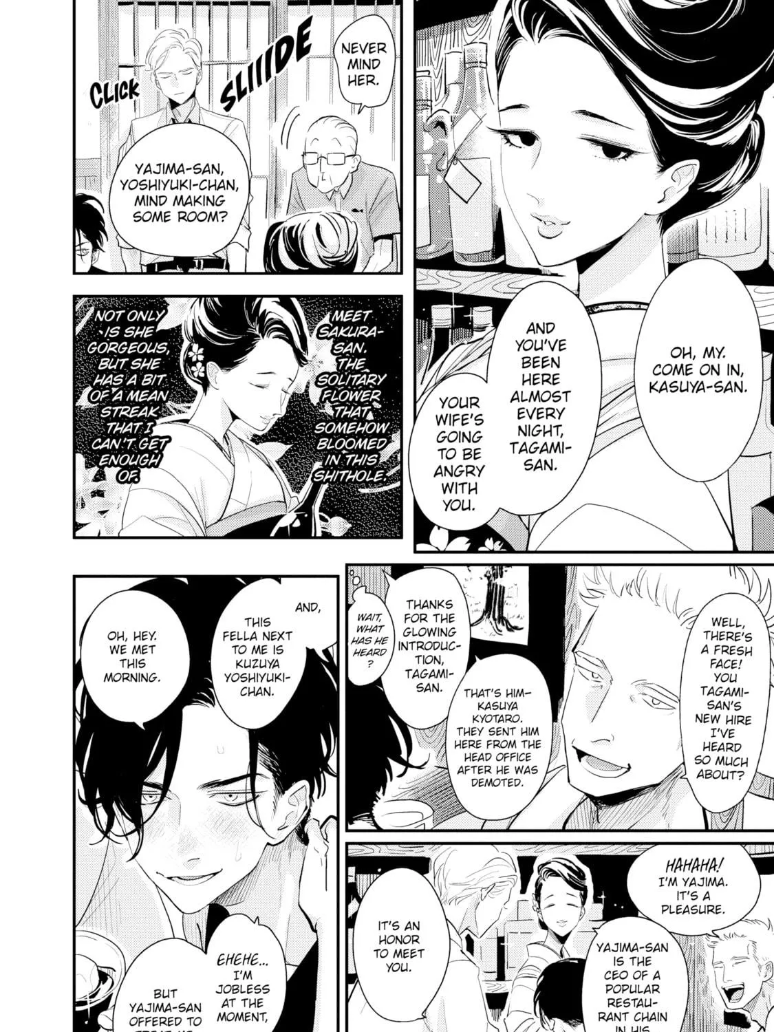 Happy Crappy Life Chapter 1 page 19 - 