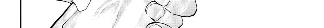 Happy Crappy Life Chapter 1 page 32 - 