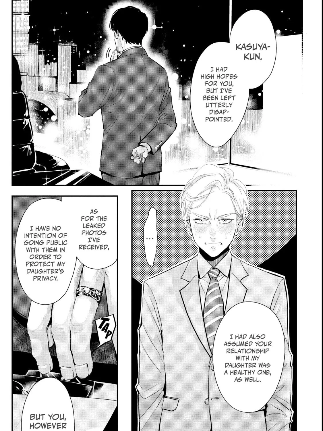 Happy Crappy Life Chapter 1 page 5 - 
