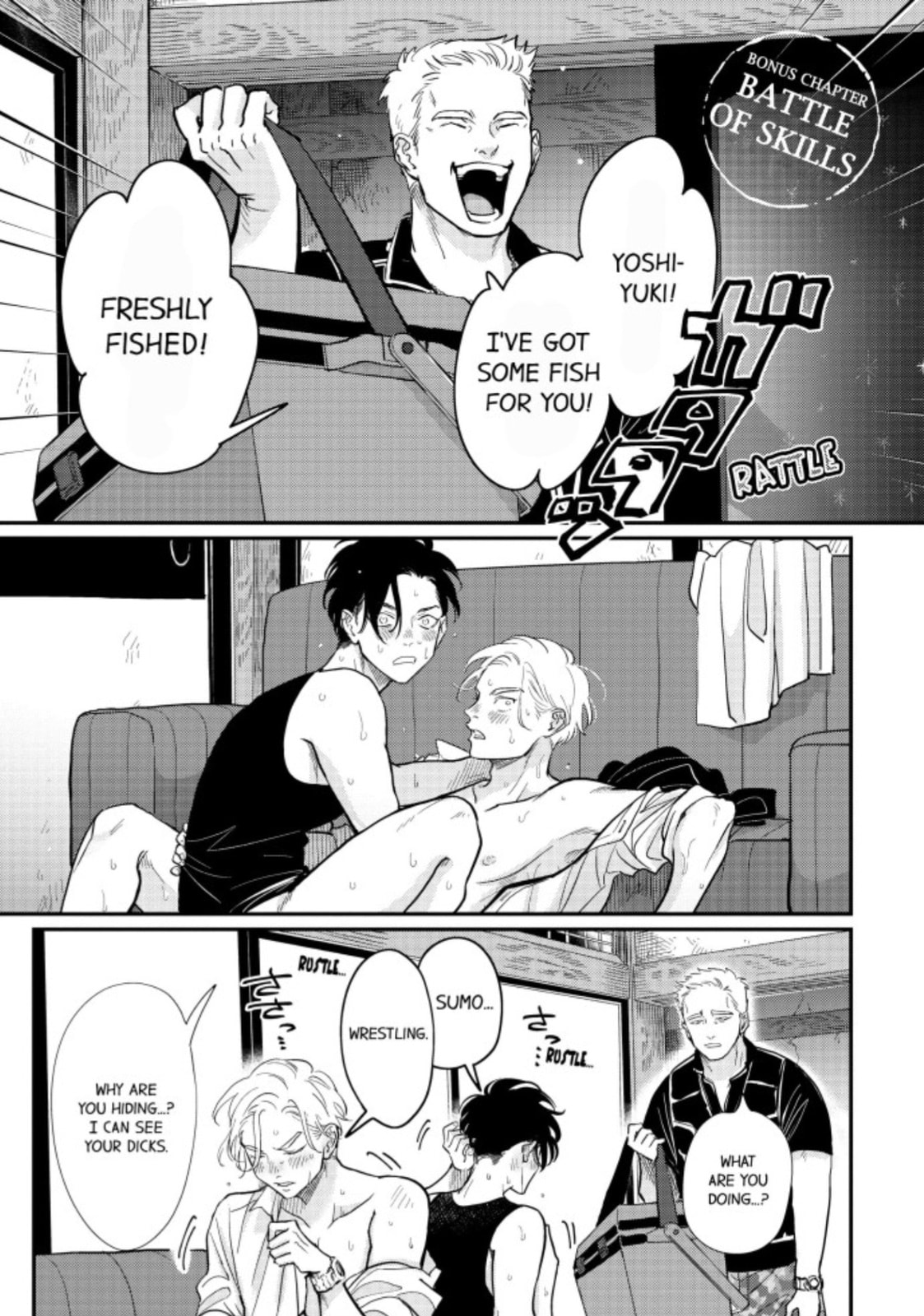 Happy Crappy Life Chapter 12.1 page 1 - 