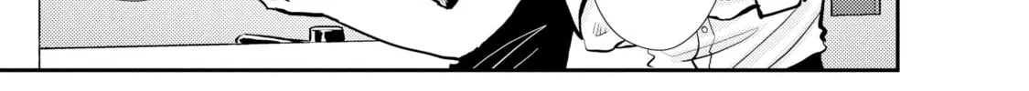 Happy Crappy Life Chapter 12.5 page 14 - 