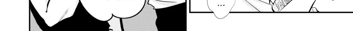 Happy Crappy Life Chapter 12.5 page 16 - 