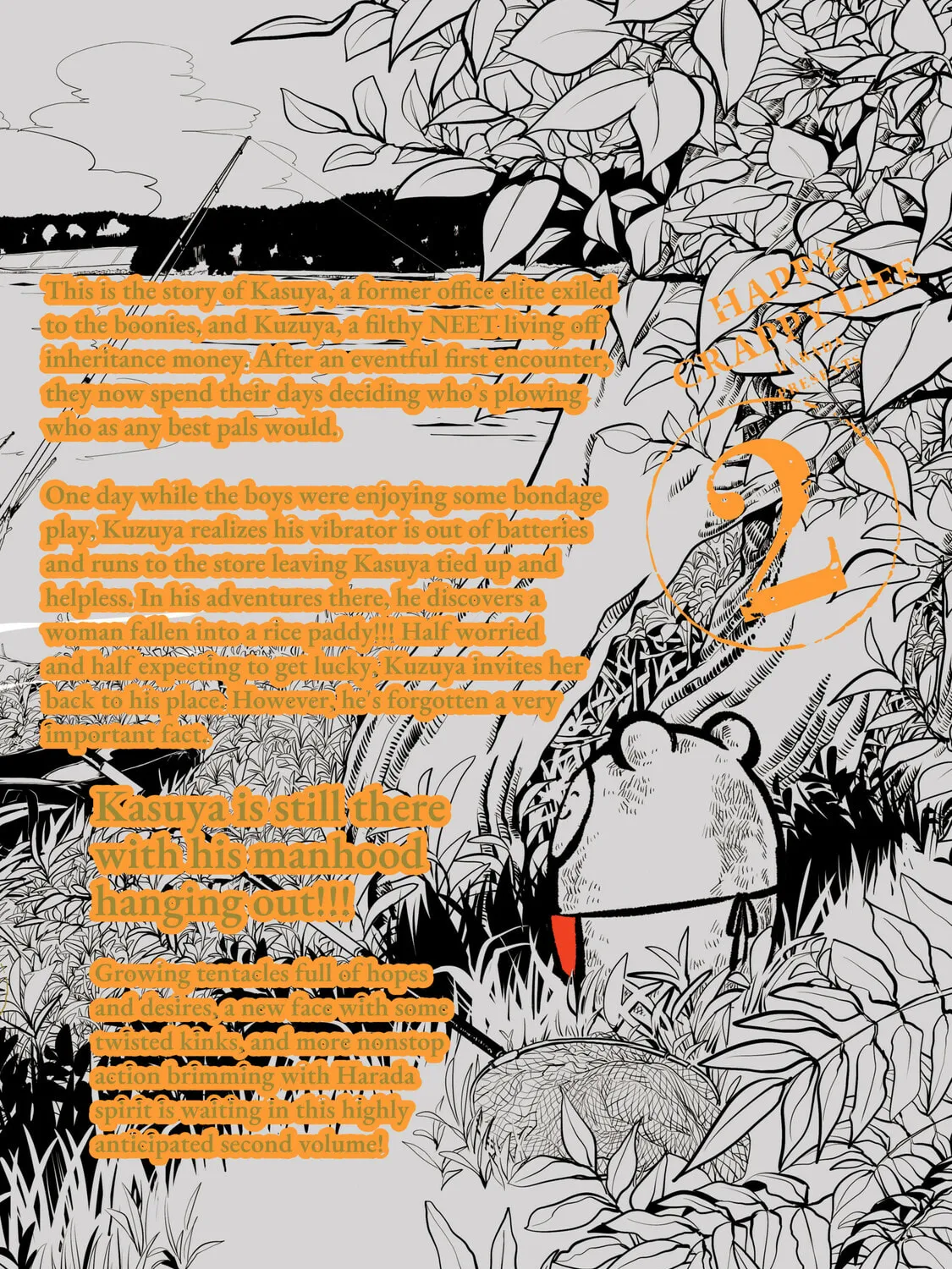 Happy Crappy Life Chapter 12.5 page 25 - 